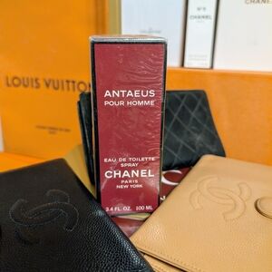 CHANEL Antaeus Pour Homme Eau de Toilette - Burgundy and Black